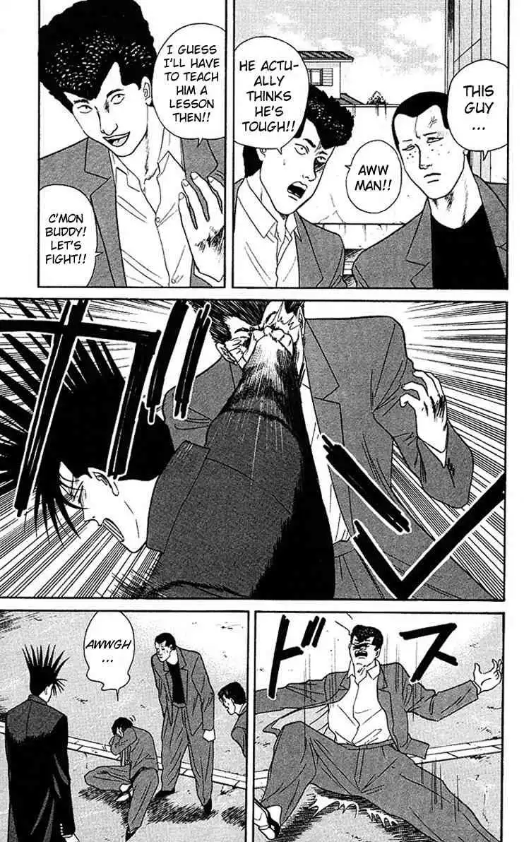 Kyou Kara Ore Wa!! Chapter 46 3